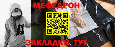 молекула духа Изобильный