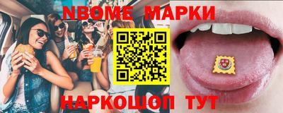 мефедрон мука Ирбит