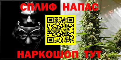 молекула духа Изобильный
