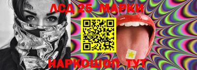мефедрон мука Ирбит