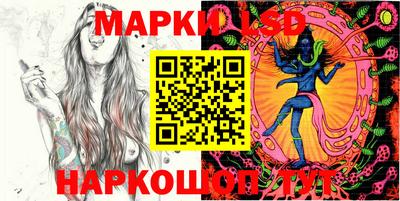 молекула духа Изобильный