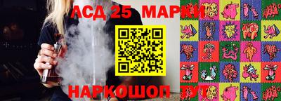 мефедрон мука Ирбит