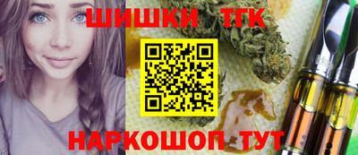 мефедрон мука Ирбит