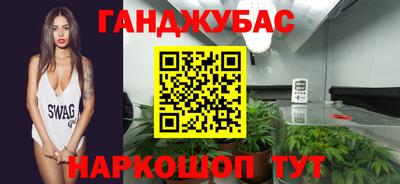 мефедрон мука Ирбит
