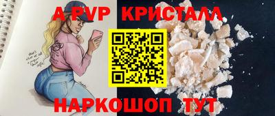 мефедрон мука Ирбит