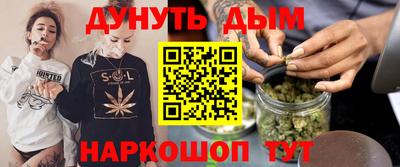мефедрон мука Ирбит