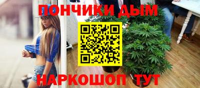 молекула духа Изобильный