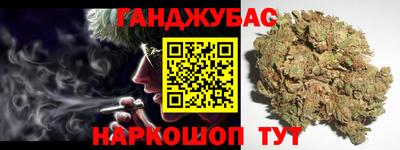 мефедрон мука Ирбит