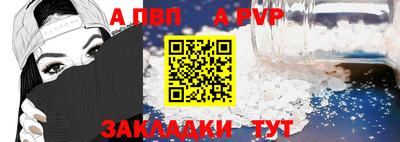 мефедрон мука Ирбит