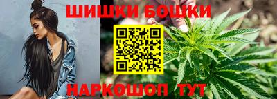 молекула духа Изобильный