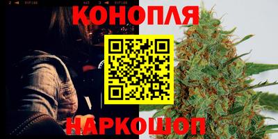 молекула духа Изобильный
