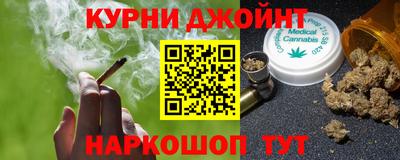 мефедрон мука Ирбит