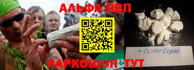 мефедрон мука Ирбит