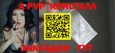 мефедрон мука Ирбит