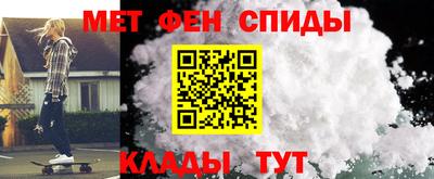 кристаллы Ипатово