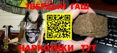 молекула духа Изобильный